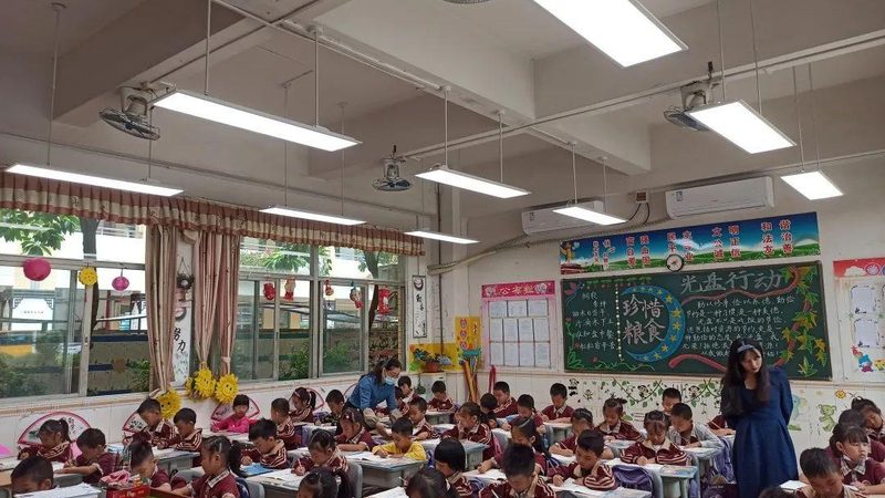 深圳市实业有限公司
