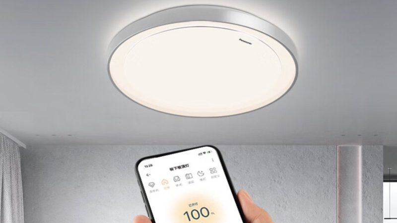 家用LED灯泡流明亮度多少才算合适？**