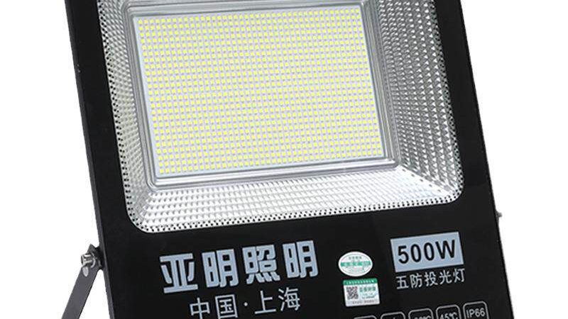 厨房平板灯开孔尺寸规格解析：如何选择合适的照明方案
